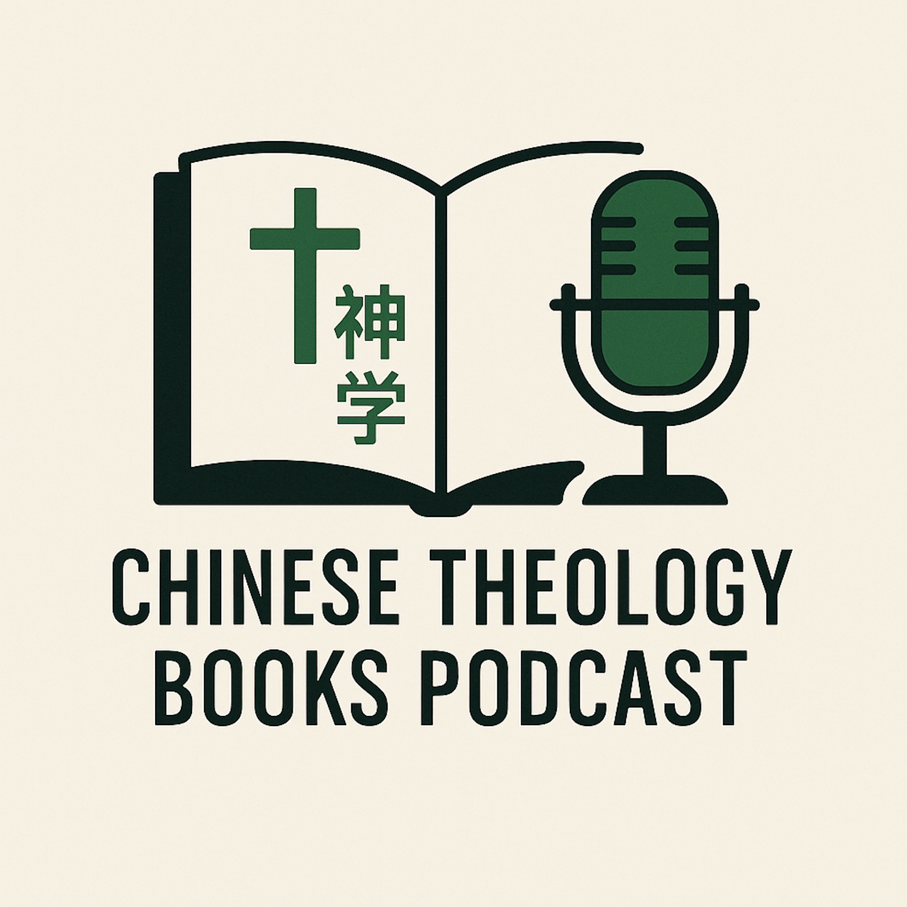 Chinese Theology Books Podcast